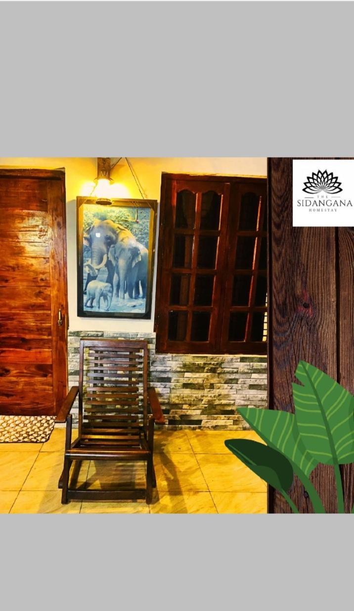 Sidhangana Home Stay Anuradhapura Bagian luar foto