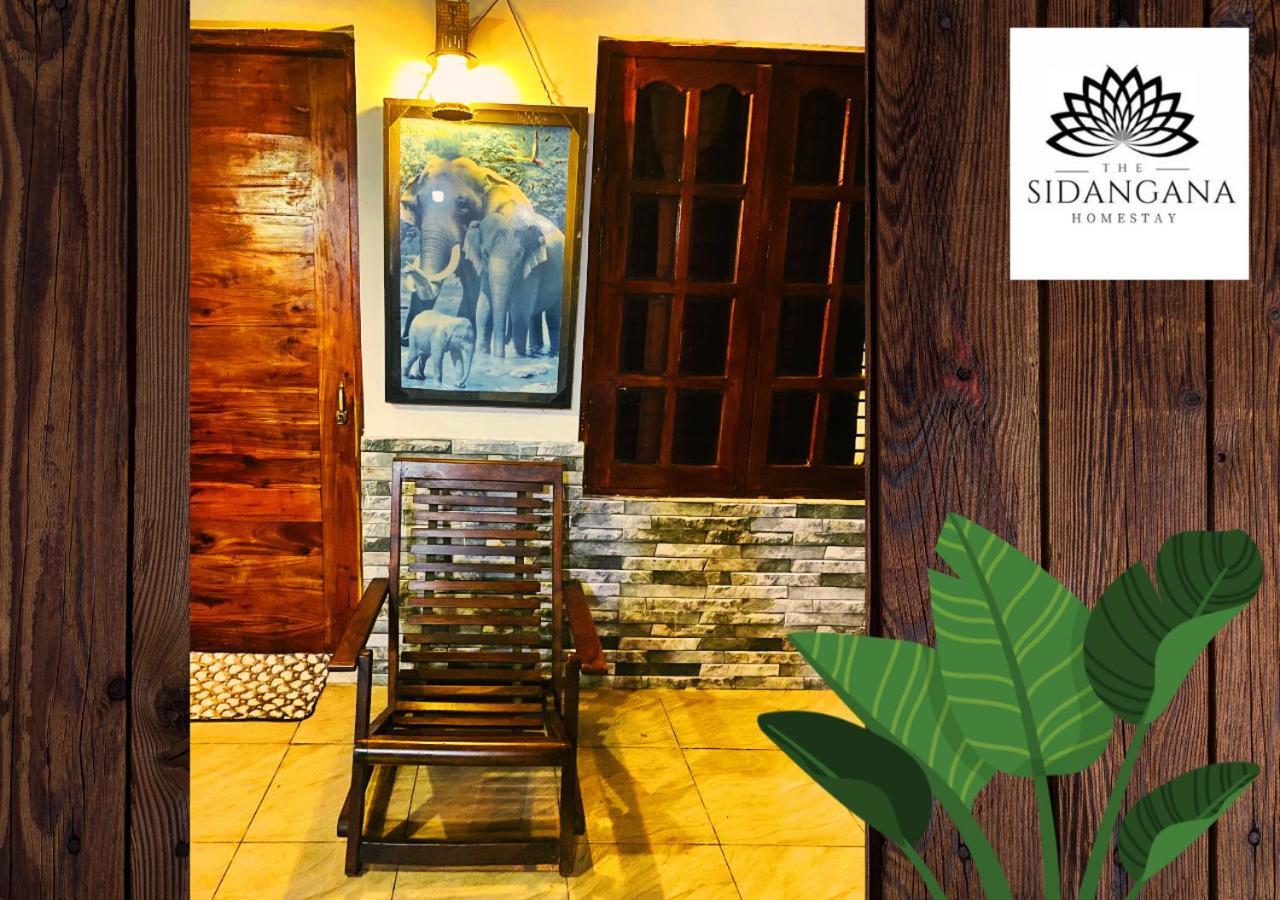 Sidhangana Home Stay Anuradhapura Bagian luar foto